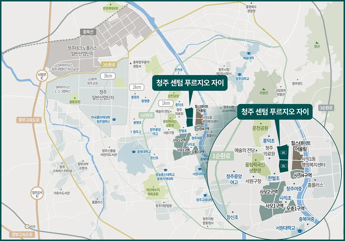 청주 사직동 지도